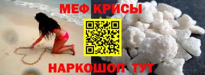 кокс Пенза
