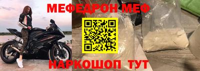 дживик Бузулук