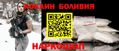 apvp Бугуруслан