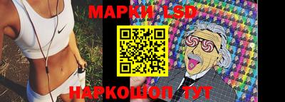 дурь Первоуральск