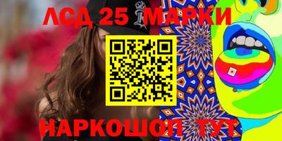 apvp Бугуруслан