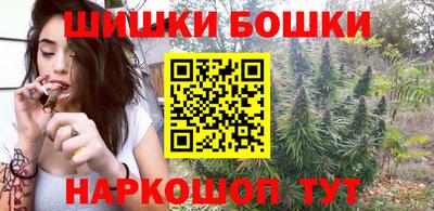 COCAINE Будённовск