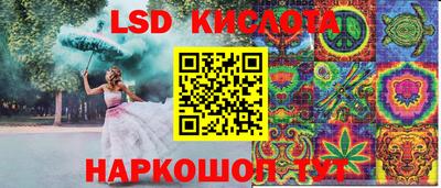 apvp Бугуруслан