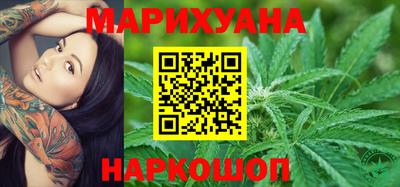 дживик Бузулук