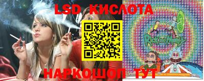 apvp Бугуруслан