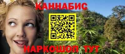 apvp Бугуруслан