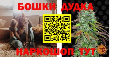 дживик Бузулук