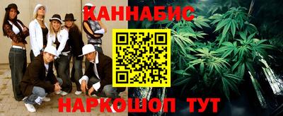 COCAINE Будённовск