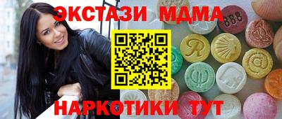 apvp Бугуруслан