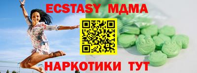 дживик Бузулук