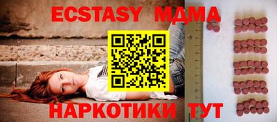 дживик Бузулук