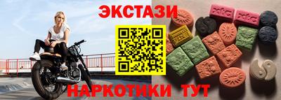 дживик Бузулук
