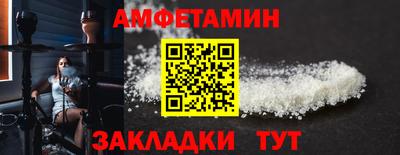apvp Бугуруслан