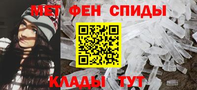 COCAINE Будённовск