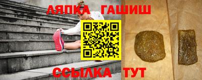дживик Бузулук