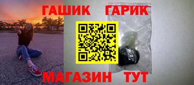 COCAINE Будённовск