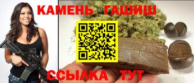 apvp Бугуруслан