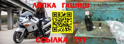дживик Бузулук