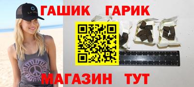 дживик Бузулук