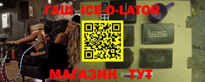 дживик Бузулук