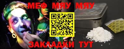 apvp Бугуруслан