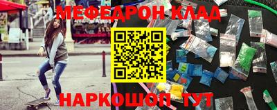 дживик Бузулук