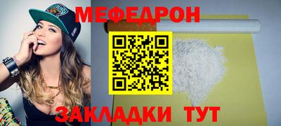 дживик Бузулук